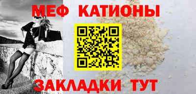 скорость Нальчик