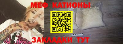 марки nbome Наро-Фоминск