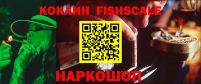 скорость Нальчик