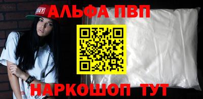 скорость Нальчик