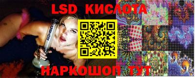 мефедрон мука Нарткала