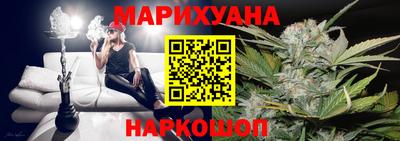 мефедрон мука Нарткала