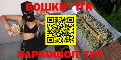 мефедрон мука Нарткала