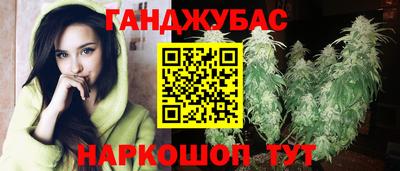 мефедрон мука Нарткала