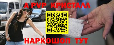 скорость Нальчик