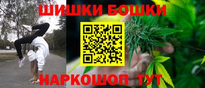 мефедрон мука Нарткала