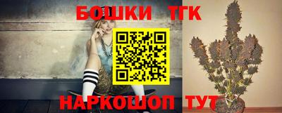 скорость Нальчик
