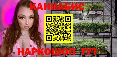мефедрон мука Нарткала