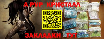 скорость Нальчик