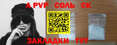 скорость Нальчик
