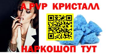 мефедрон мука Нарткала