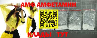 мефедрон мука Нарткала