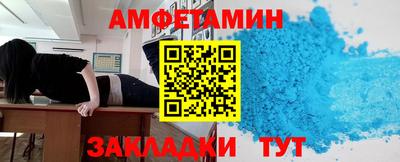 скорость Нальчик