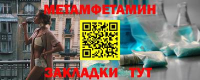 марки nbome Наро-Фоминск