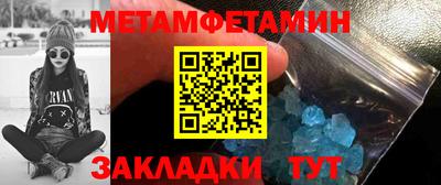 скорость Нальчик