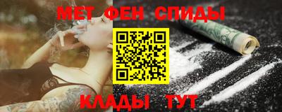 скорость Нальчик