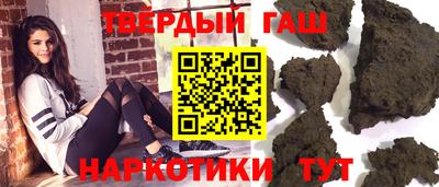 мефедрон мука Нарткала