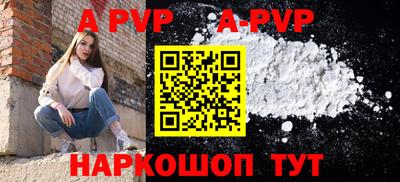скорость Нальчик