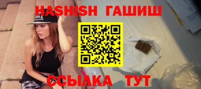 скорость Нальчик