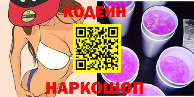 мефедрон мука Нарткала